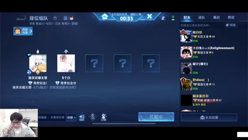 【2023-01-01 01点场】白白白白白3：玩会儿游戏 1811143