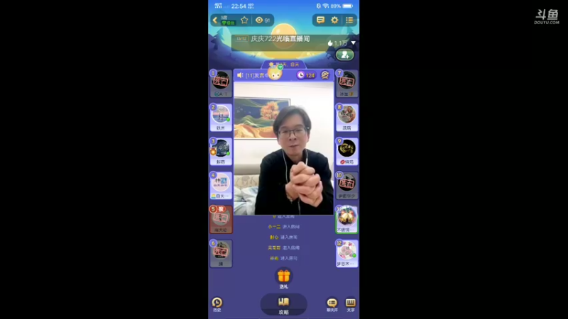 【2022-12-27 22点场】火鸡Rr：#饭狼狼人杀#