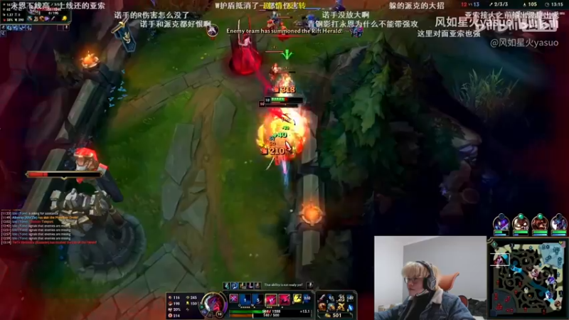 【2023-01-01 14点场】何二抛zZ：元旦快乐 new哥来了