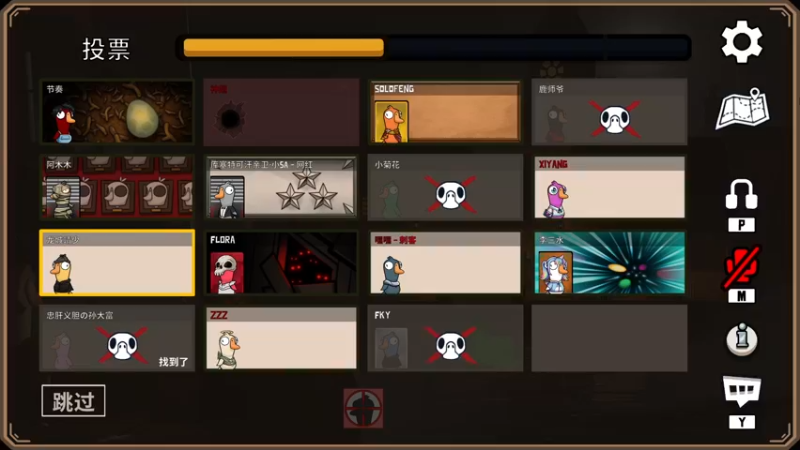 【2022-12-31 22点场】WE丶xiyeoo：播一会 元旦快乐