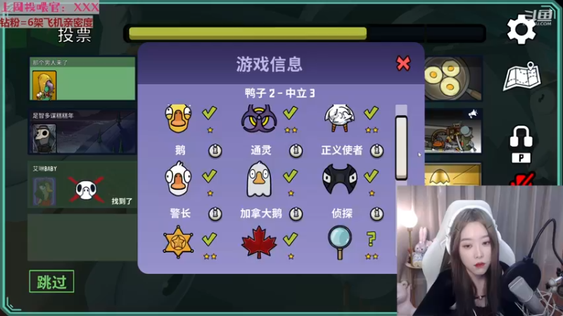 【2022-12-31 22点场】童猪啊i：双倍）今晚跨年歌会哦