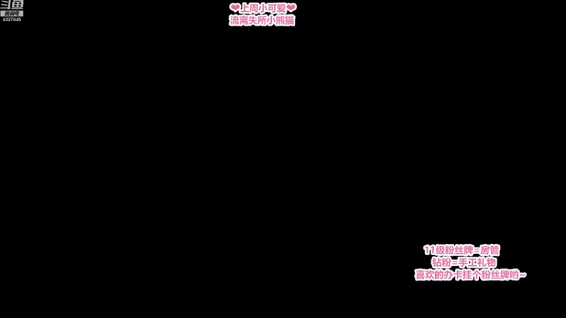 【2022-12-31 21点场】柠萌小瞳宝丶：【宅女瞳宝】相约老兵服，等你～