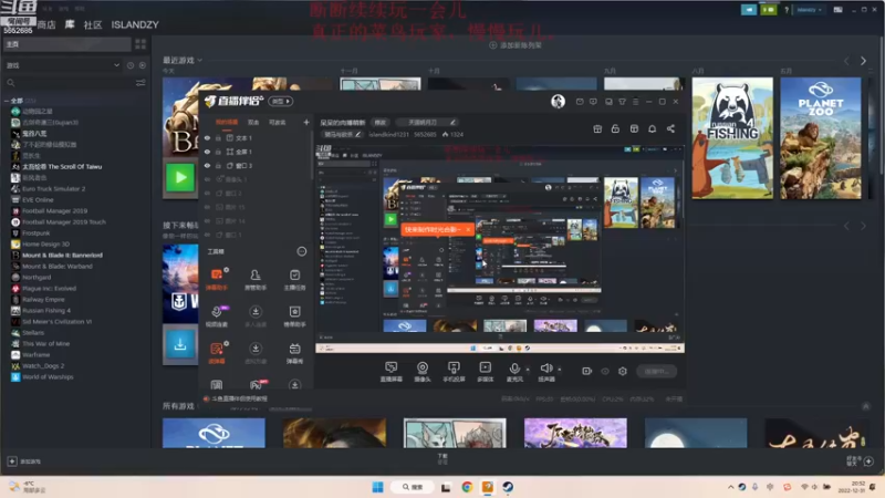 【2022-12-31 20点场】islandkind1231：呆呆的肉搏萌新