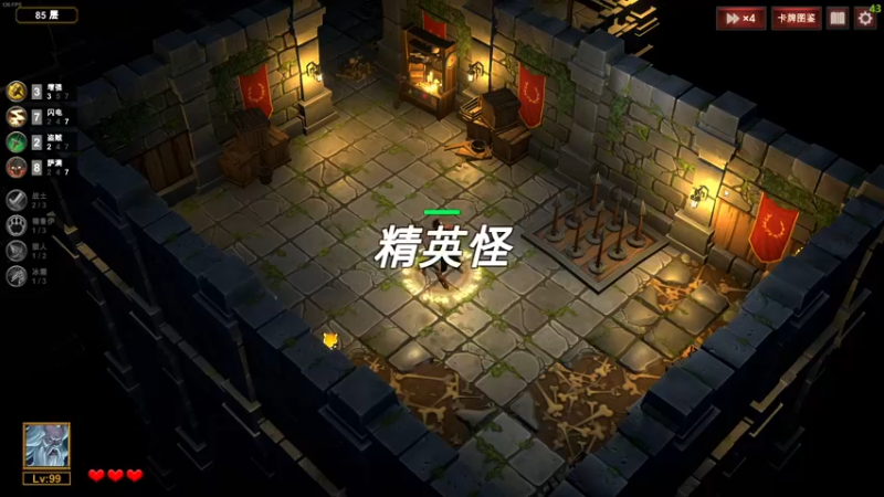 【2023-01-01 18点场】主播帝王：帝王的直播间 731252