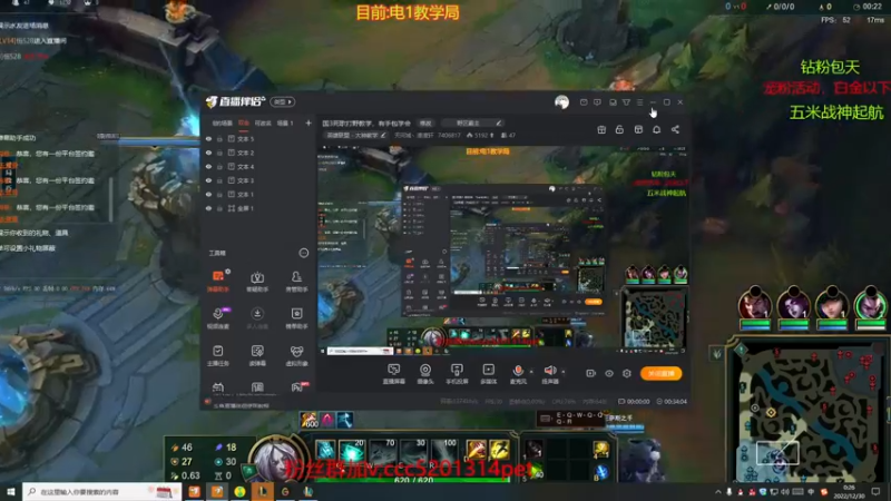 死歌vs千珏，爆炸流教学