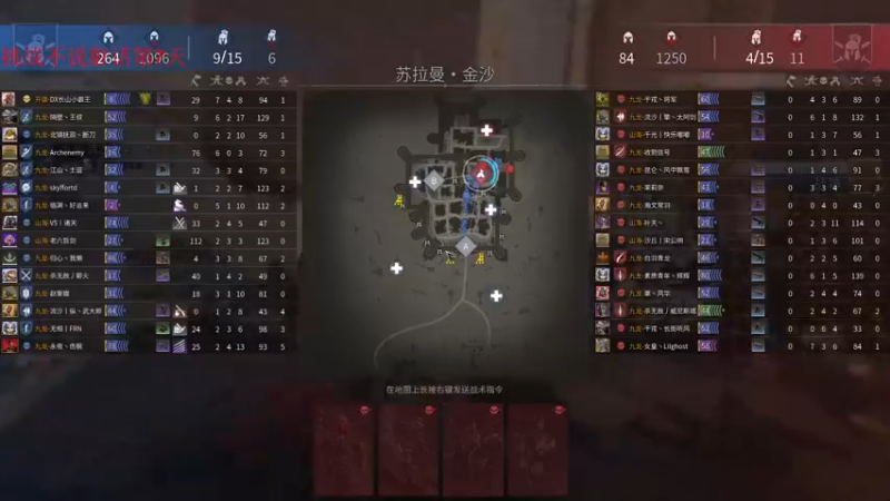 【2023-01-01 16点场】那路托丶：元旦快乐，这游戏还有萌新莫得