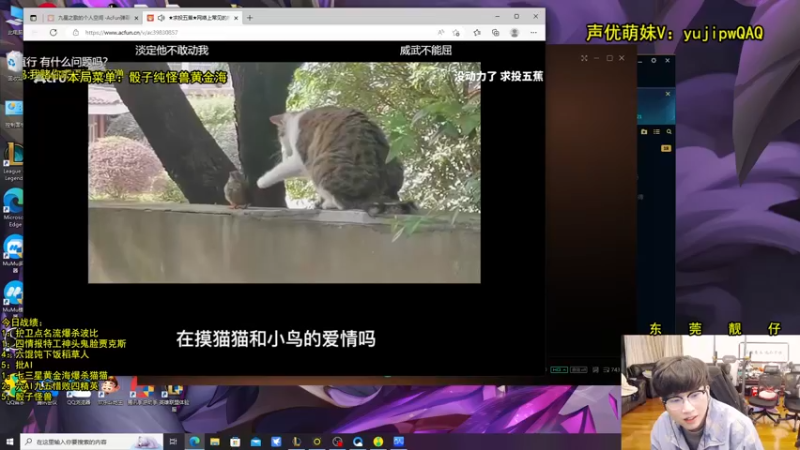 【2023-01-01 04点场】阿涛皎月Carry：一歪：你的深夜整活靓仔伴侣！