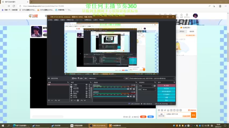 【2023-01-01 18点场】刘嘉俊Sylar1：新年快乐~！