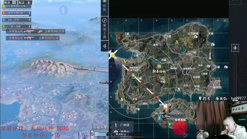 【2023-01-01 16点场】Dy合群：【秋名山嘴硬男孩】