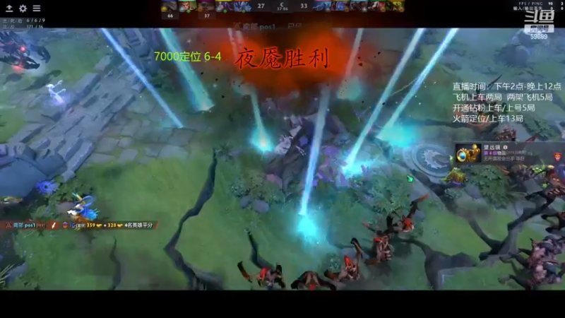 【2022-12-30 18点场】亚瑟归来丶：7000分定位 小鱼王！