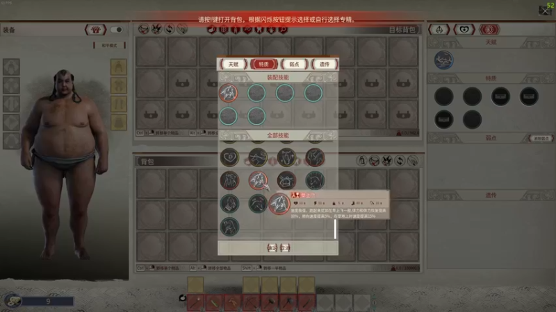 【2023-01-01 20点场】主播帝王：帝王的直播间 731252