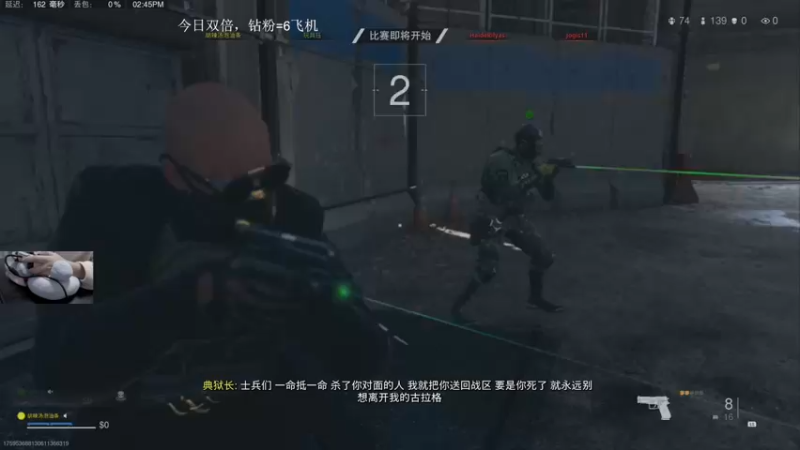 【2023-01-01 14点场】波波菜呀：有双倍 手柄FPS女枪手