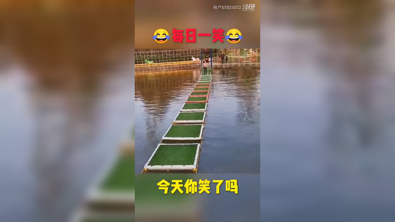 哈哈哈，这也不行啊