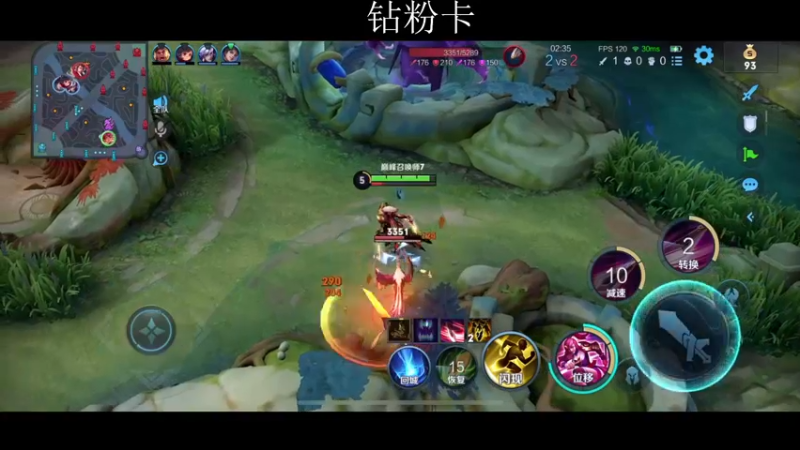 【2023-01-01 20点场】不如叫我慢慢：2430巅峰赛，钻粉狂欢卡