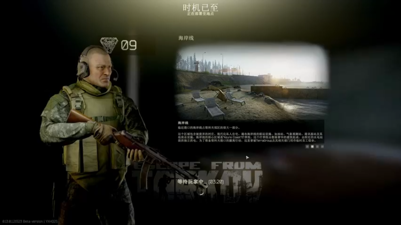 【2022-12-31 21点场】郑伟丶：娱乐性技术主播