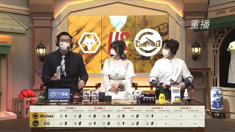 【2023-01-01 04点场】小闷骚YsfeElnoReGret：嗓子不舒服，安静看比赛