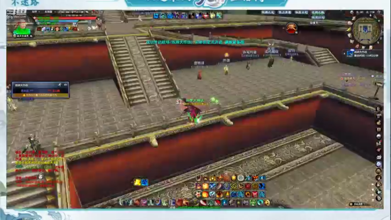 【2022-12-31 13点场】帅梦乄神话：天下3最帅天机