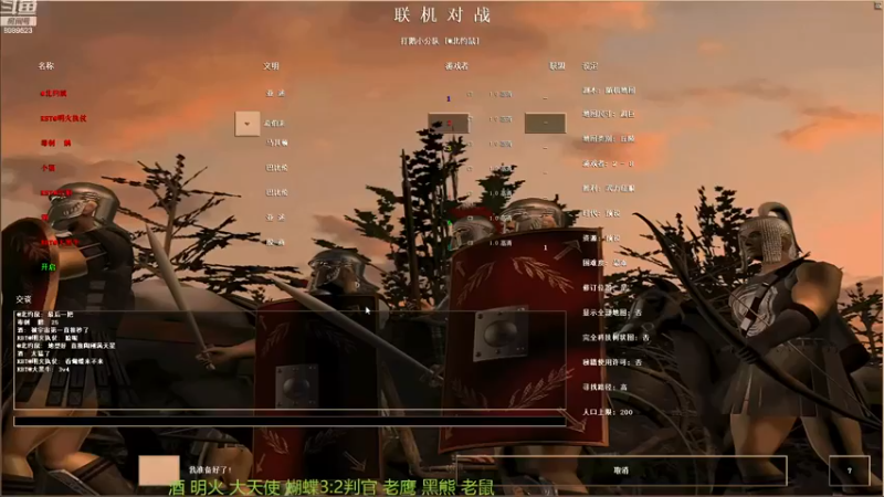 【2023-01-01 01点场】RBT明火：用户7095769578的直播间