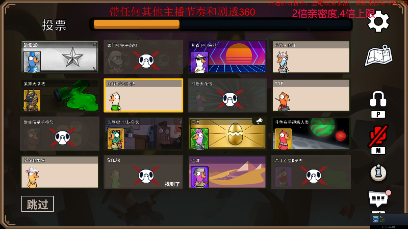 【DOTA2】叫我老陈就好了的精彩时刻 20230101 23点场
