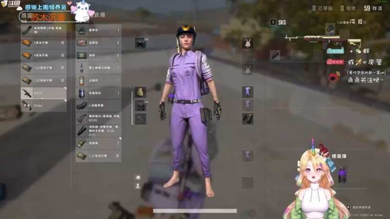 【2022-12-29 19点场】爱吃包谷的新一酱ye：【双倍】kd5.0的新一baby