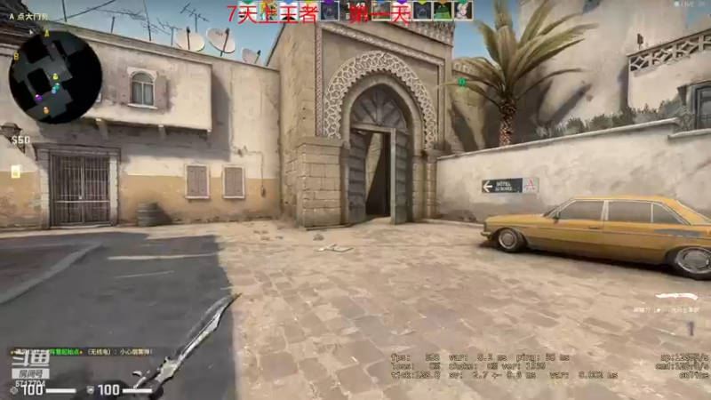 【2023-01-01 03点场】峡谷杀神酱油瓶：峡谷冲分备战新赛季