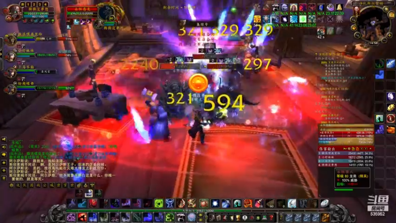 【2022-12-31 14点场】兴兴的梦想：国服火锤联盟，亞服伊佛斯部落635952