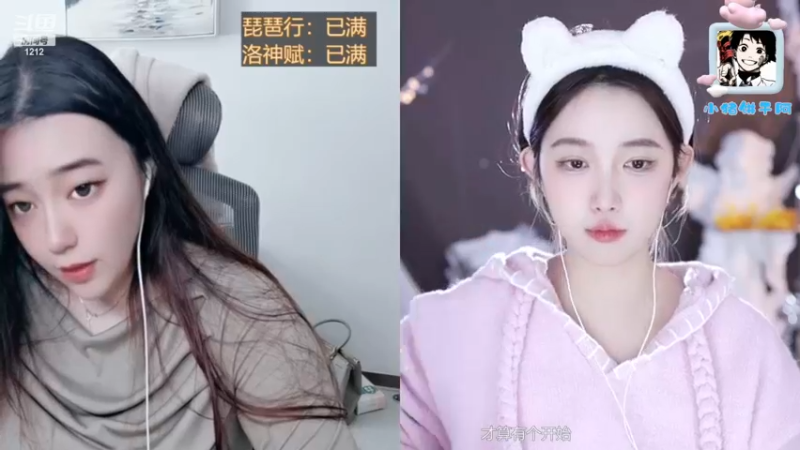 【2023-01-01 13点场】小肉球阿：一起过年吧~