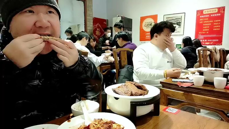 【2023-01-01 13点场】o北京老王o：新年第一探