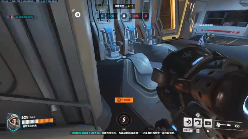 这个版本大锤怎么样？