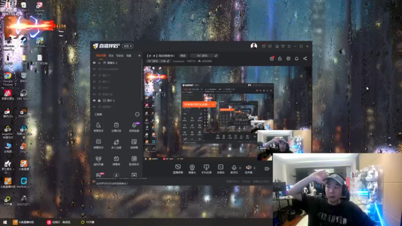 【2023-01-01 02点场】imxiaoxin：【✘-✘】陪你跨新年！