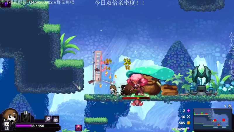 【2023-01-01 02点场】凡尘困：直播两周年 我跳