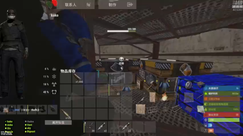 【2022-12-31 22点场】1K黄辉冯：黄辉冯： 生存游戏 开荒中