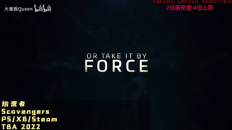 【DOTA2】叫我老陈就好了的精彩时刻 20230101 19点场
