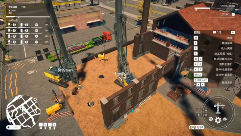 【2023-01-01 21点场】这个ID很流弊：包工头来了 (ID