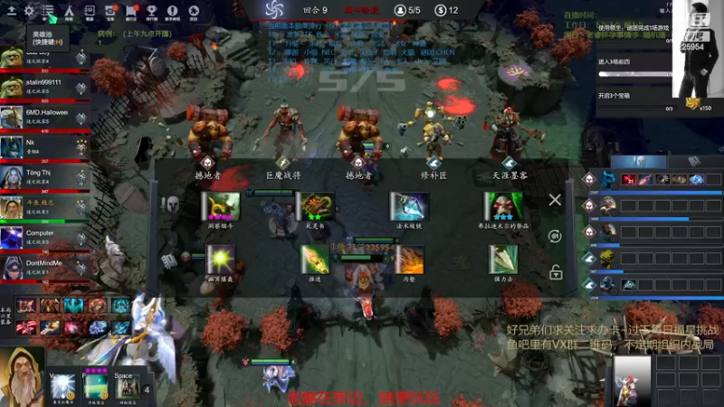 【2023-01-01 11点场】0o桂总o0：原子战争   周五晚上回来