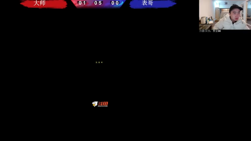 【2022-12-31 21点场】长沙郭振威88：威威：憧憬传媒独家冠名