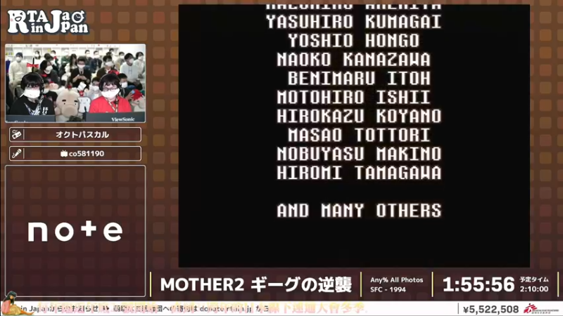 【2023-01-01 05点场】清风明月2014：RTA in Japan 2023 DF