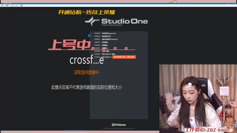 【2023-01-01 14点场】天然柚子tea：元旦快乐~我爱你们