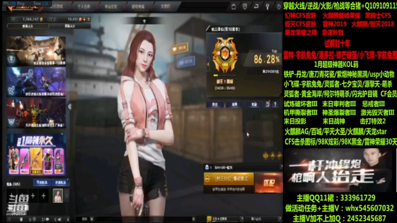 【2023-01-01 16点场】太原庞臭臭：超级神器/宇航兔/试解十年