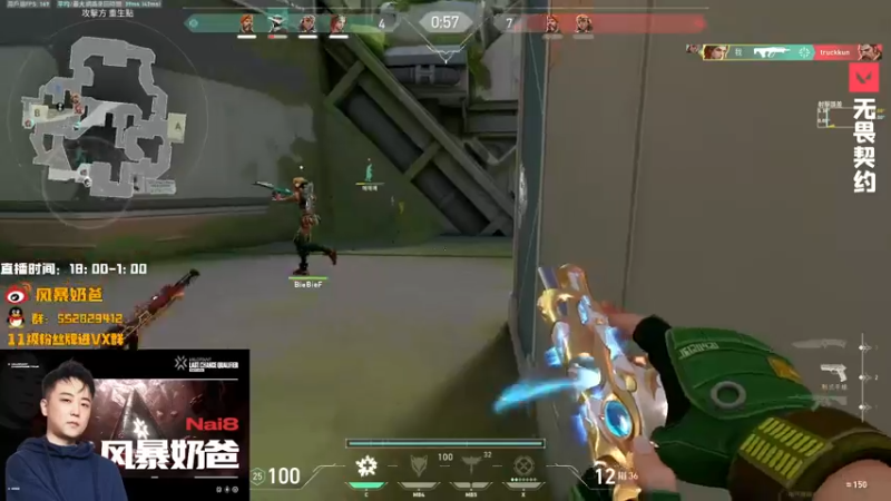 【2022-12-31 23点场】风暴奶爸Nai8：【奶爸】无枪法意识流上分！