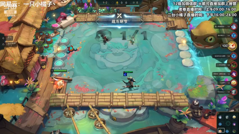 【2023-01-01 15点场】卷子丶：祝大家新年快乐哟~！