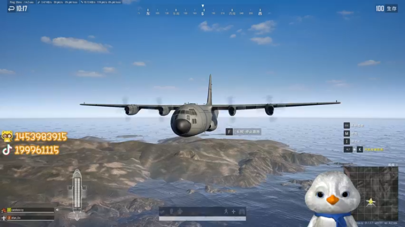 【2023-01-01 14点场】内只鹅：【小奶团】可以没素质但不能没礼貌