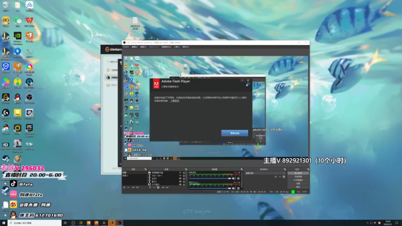 【2023-01-01 16点场】狗康Bfate丶：最高胜率！不灭千变皎月直接封神！