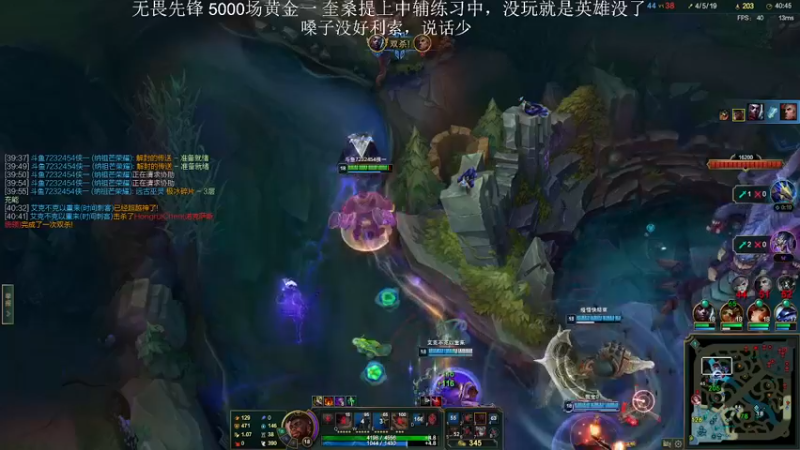 【2022-12-31 23点场】侠侠一：侠一：元旦快乐，常练奎桑提