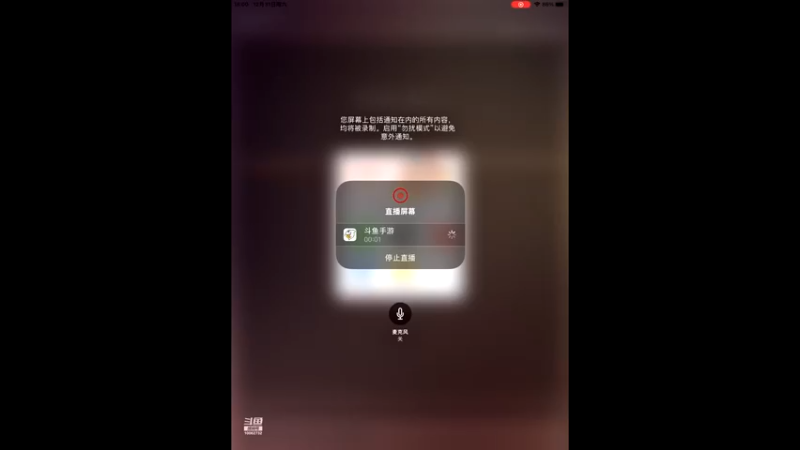 【2022-12-31 18点场】旧歌在此：最强战士在线