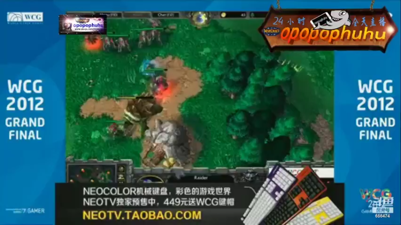 【2023-01-01 01点场】opopophuhu：再看一场就睡觉，WAR3系列赛回放