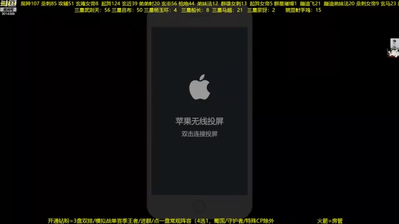 【2023-01-01 20点场】甄知棒：聊聊你期待的万象棋