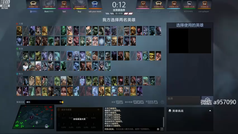 【2023-01-01 08点场】踏上征途167：狗子：每一个人都是神圣的