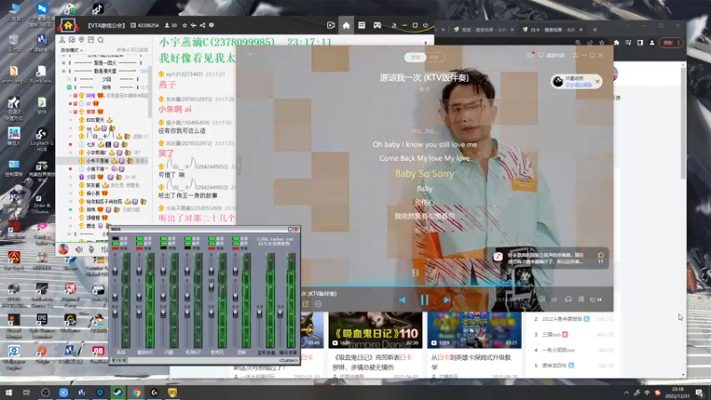 【2022-12-31 23点场】郑伟丶：娱乐性技术主播