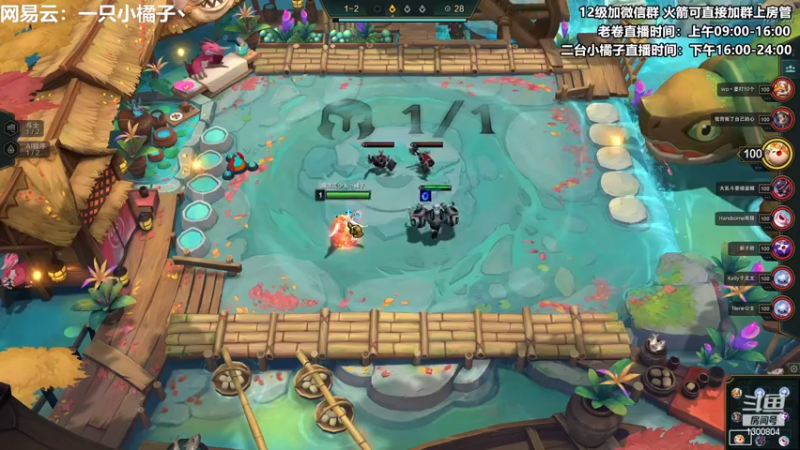 【2023-01-01 19点场】卷子丶：祝大家新年快乐哟~！